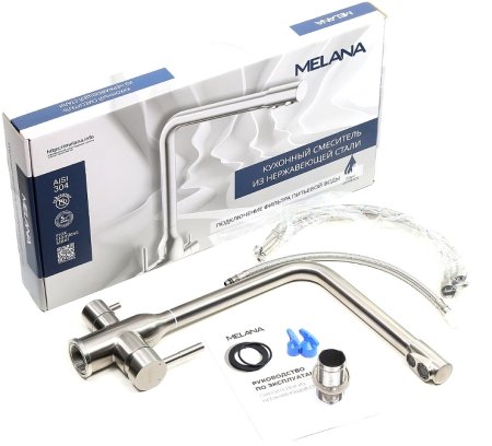 Смеситель для кухни Melana Stello F610304 Сатин 