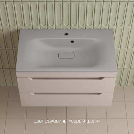 Тумба подвесная Style Line "Остин" под раковину Фортуна 80 2 ящ тауп темный эмаль PLUS 