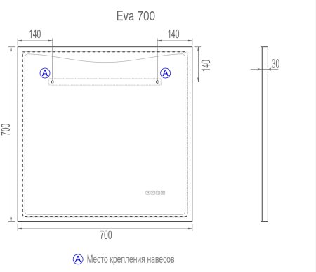 Зеркало VIGO Eva Media L 700, 70 см 