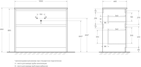 Тумба с раковиной BelBagno KRAFT-1000-2C-PIA-BO Bianco Opaco 