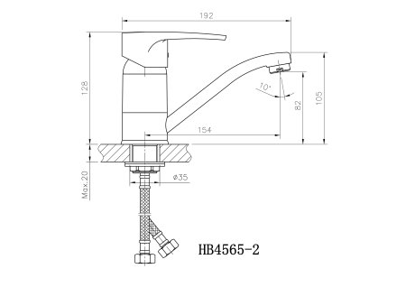 Смеситель однорычажный для раковины с подвижным изливом HAIBA HB4563 хром 