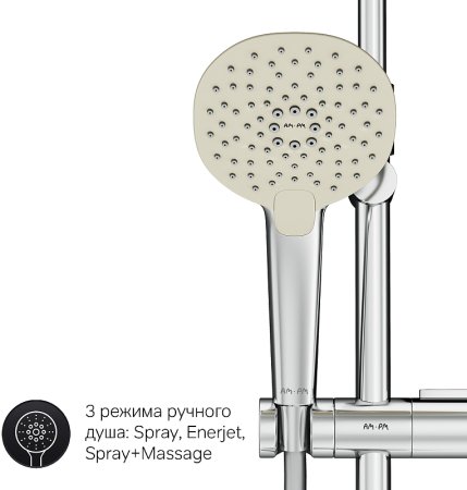 Душевая система AM.PM Spirit V2.0 F0770A500 с термостатом Хром 