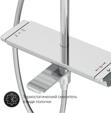 Душевая система AM.PM Spirit V2.0 F0770A500 с термостатом Хром 