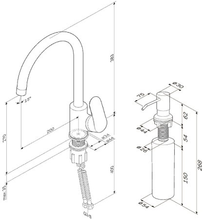 Смеситель для кухни AM.PM Like F8007D00 Хром 