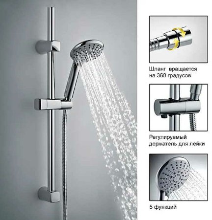 Душевой гарнитур Gappo G8006 Хром 