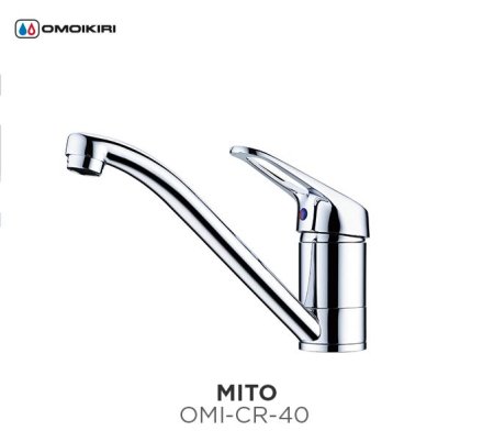 Смеситель для кухни Omoikiri MITO 4994154 Хром 