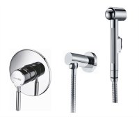 Гигиенический душ WasserKRAFT A14156 со смесителем