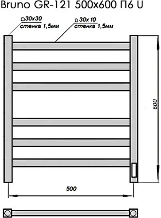 Электрический полотенцесушитель Grois Bruno GR-121 50/60 П6 9005 U Черный матовый 