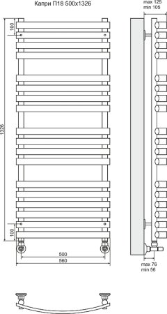 Водяной полотенцесушитель Terminus Капри П18 500x1326 4620768887192 Хром 
