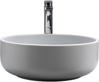 Раковина-чаша Kerasan Ciotola 46 430230 Белая матовая