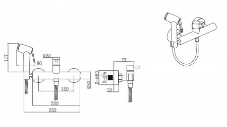 Гигиенический душ со смесителем Bravat D9140CP-RUS Хром 