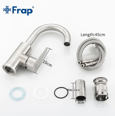 Смеситель для кухни Frap H48 F1348 Сатин 