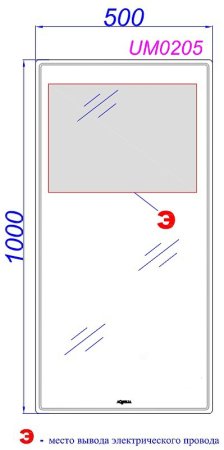 Зеркало Aqwella UM 50 UM0205 с подсветкой с сенсорным выключателем 