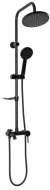 Душевая система 200 мм Rea Luis REA-P7005 