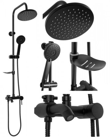 Душевая система 200 мм Rea Luis REA-P7005 