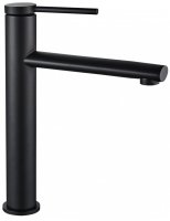 Смеситель для раковины без донного клапана Rea Oval REA-B6511