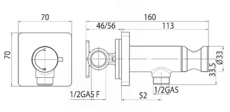 Гигиенический душ Bossini Cube Brass E38001B со смесителем 