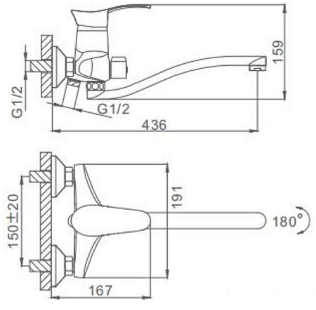 Смеситель для ванны Frap H01 F2201 универсальный Хром 