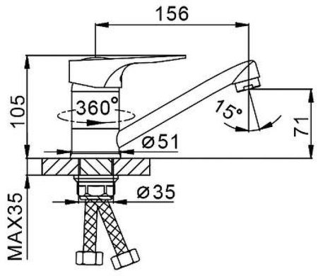 Смеситель для кухни Frap H04 F4504-2 Хром 