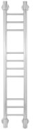 Полотенцесушитель электрический узкий Energy Ergo2 P 1050x200, форма лесенка прямая, цвет хром, скрытое/наружное подключение, 1050мм x 234мм 