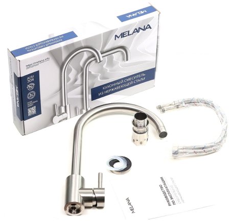 Смеситель для кухни Melana Tondo F610103B Черный 