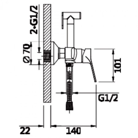Смеситель для душа с гигиеническим набором ViEiR V023552 Хром 