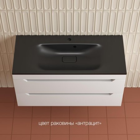 Тумба подвесная Style Line "Остин" под раковину Фортуна 100 2 ящ белый эмаль PLUS 