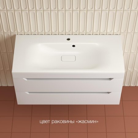 Тумба подвесная Style Line "Остин" под раковину Фортуна 100 2 ящ белый эмаль PLUS 