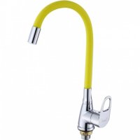 Смеситель для кухни с гибким изливом HANSEN H59004V Хром/Желтый