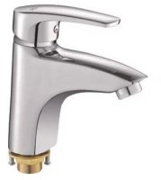 Смеситель для раковины Shevanik S5001, хром