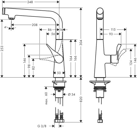 Смеситель Hansgrohe Metris Select M71 14847000 для кухонной мойки, хром 