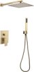 Душевая система Abber Daheim AF8219G Золото матовое 
