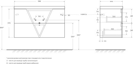 Тумба с раковиной BelBagno VITTORIA-1000-2C-SO-GO-P Grigio Opaco 