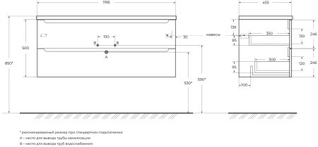 Тумба с раковиной BelBagno ETNA-1200-2C-SO-RN-P Rovere Nature 