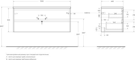 Тумба с раковиной BelBagno KRAFT-1200-2C-SO-RT Rovere Tabacco 