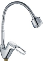 Смеситель для кухни с гибким изливом 2 режима HAIBA HB4304-3 хром