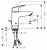 Смеситель Hansgrohe Logis 71100000 для раковины 