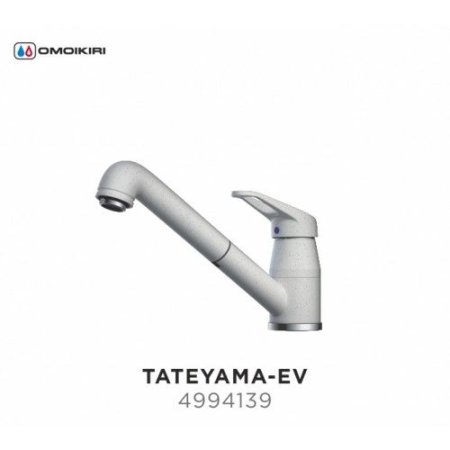 Смеситель для кухонной мойки Omoikiri Tateyama-S EV 