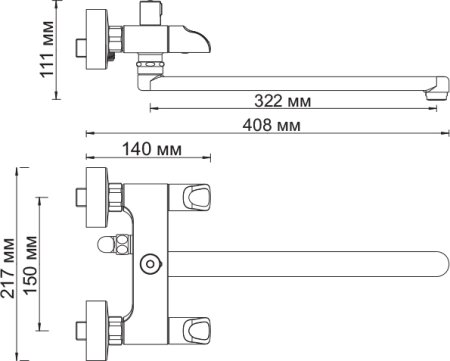 Смеситель WasserKRAFT Lossa 1202L универсальный 