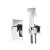 Гигиенический душ WasserKRAFT Alme A15157 со смесителем 