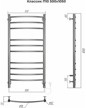 Электрический полотенцесушитель Terminus Классик П10 500х1050 4670078544469 Хром 