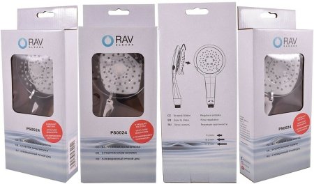 Ручной душ Rav Slezak Cosmo Eco PS0024 Хром 