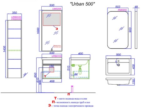 Тумба под раковину Aqwella Urban 50 URB0105DD подвесная Дуб Давос 