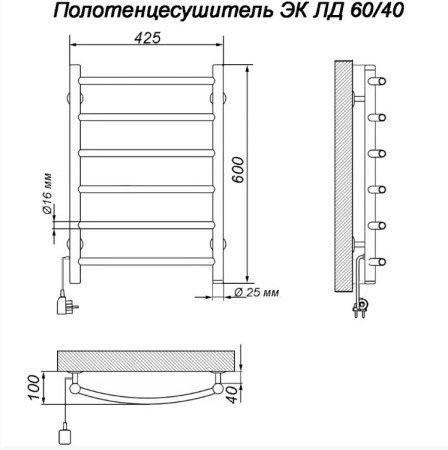 Полотенцесушитель электрический Ника Arc ЭК ЛД 60x40 L с греющим кабелем 