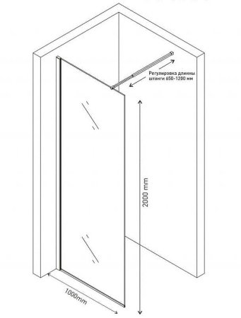 Душевая перегородка Berges Sky 100 064003 профиль Хром стекло прозрачное 