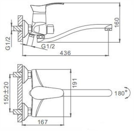 Смеситель для ванны Frap H01-1 F2201-1 универсальный Хром матовый 