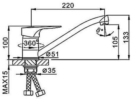 Смеситель для кухни Frap H04 F4904 Хром 