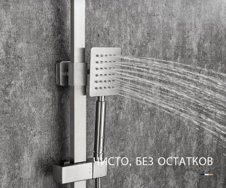 Душевая система Frap H802 F24802 Нержавеющая сталь 