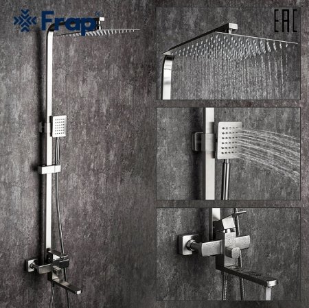 Душевая система Frap H802 F24802 Нержавеющая сталь 