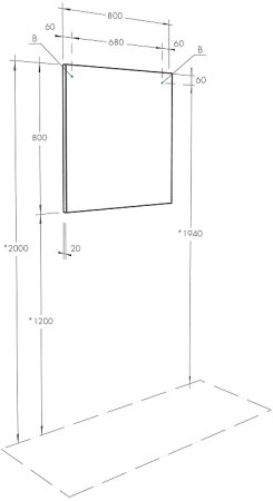 Зеркало Aquaton Рико 80 1A216502RI010 Белое 